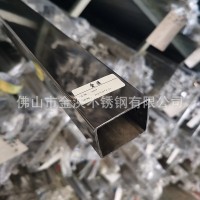 【不銹鋼方管】304 不銹鋼常規管 70*70mm加厚2.0六米長一條零切