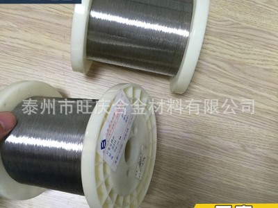 0Cr25AL5鐵鉻鋁電熱絲255高溫電阻絲134軸子絲鎳鉻發(fā)熱絲