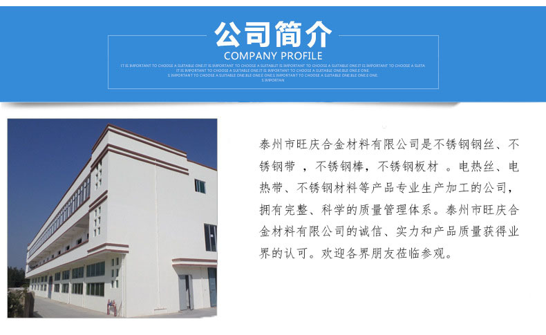 3828976728_329515376