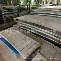 不銹鋼板 304 太鋼不銹