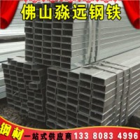 熱軋方矩管 J55 柳鋼