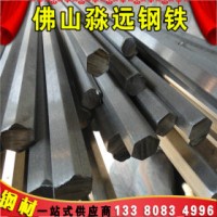 彈簧鋼 3Cr2Mo 安鋼