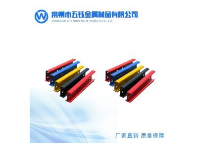 C型鋼 Q235 五鈺金屬