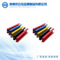 C型鋼 Q235 五鈺金屬