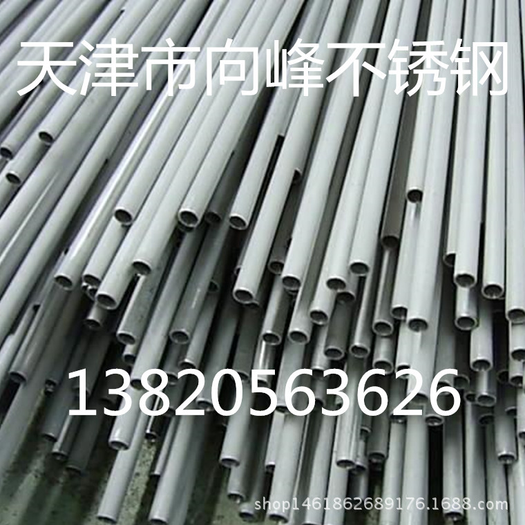 7dffe36f8f6ddd9a_副本