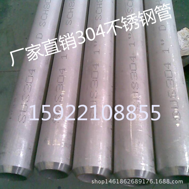 ranshuo-130904153614_副本