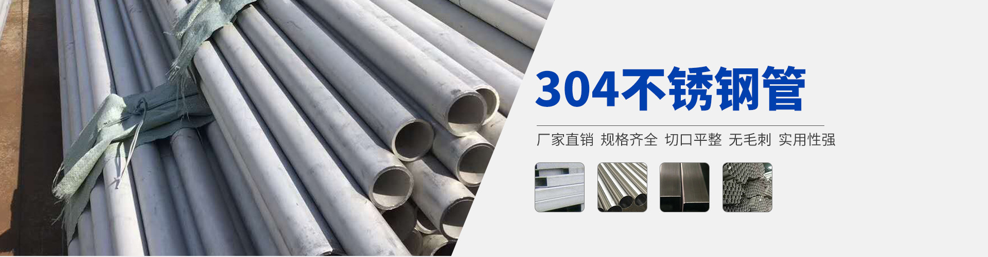 9502030152_529363658