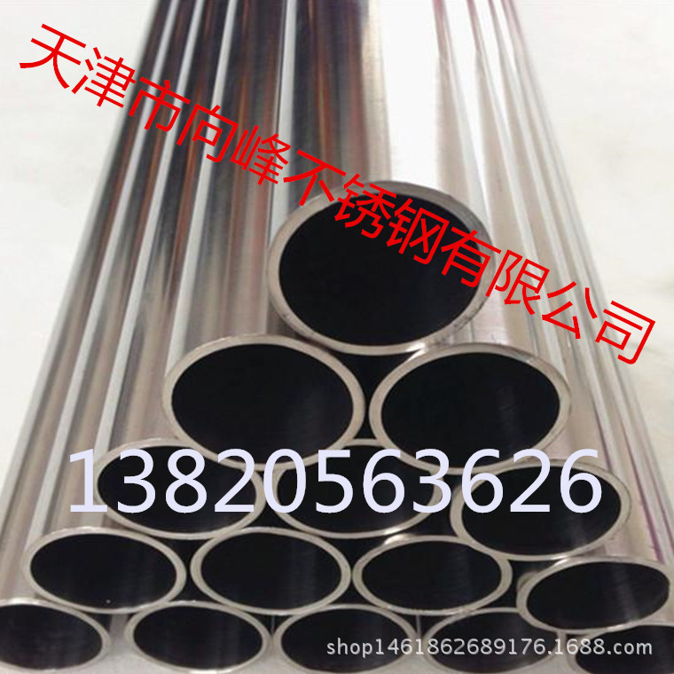 wKhQdFR1gN-ENMVlAAAAAH7SLno217