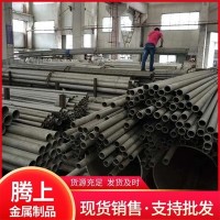 現貨供應 裝飾管304不銹鋼拉絲管 規格齊全 不銹鋼管 不銹鋼