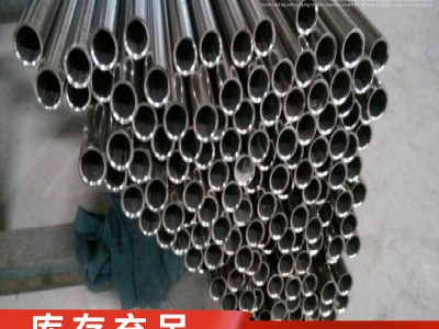 供應304不銹鋼毛細管 316L不銹鋼毛細管 310S不銹鋼毛細管現貨