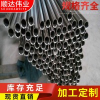 供應304不銹鋼毛細管 316L不銹鋼毛細管 310S不銹鋼毛細管現貨