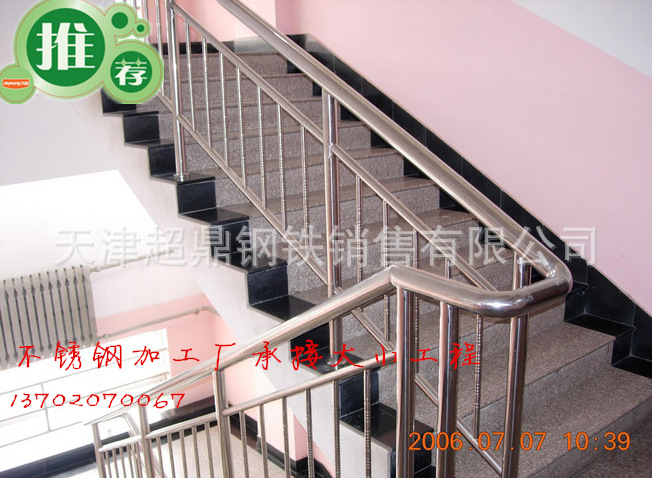 QQ截圖20140808114255