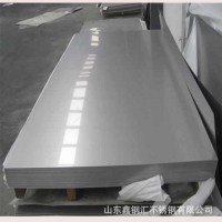 現(xiàn)貨 201 304 316 不銹鋼拉絲板 不銹鋼鏡面板 不銹鋼板加工定制