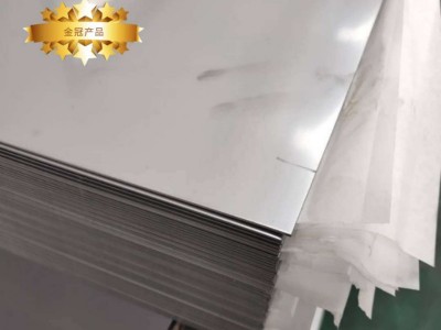 現(xiàn)貨供應(yīng) 不銹鋼板 冷軋不銹鋼板 規(guī)格齊全 開平折彎切割加工定制