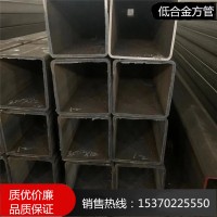 發貨及時q345b大口徑厚壁無縫方管 電力工程用厚壁方管 量大優惠