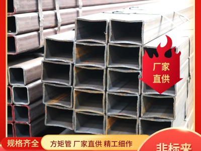 現(xiàn)貨切割定尺無(wú)縫方管Q345B無(wú)縫方矩管 大口徑厚壁方管80*80*5.7