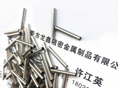 304L不銹鋼管 醫用316L不銹鋼毛細管 317無磁毛細管 極細毛細針管