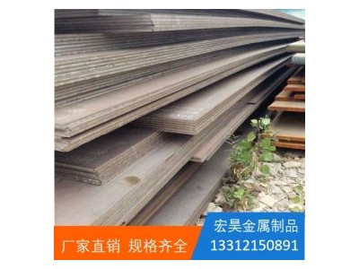 其他中厚板 Q345B 大邱莊