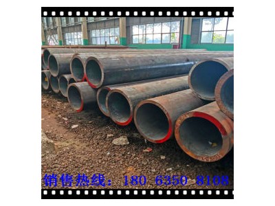 厚壁無縫管 大口徑厚壁無縫鋼管 20# 衡陽