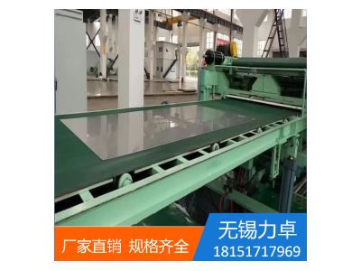 普通熱軋板 304 德龍