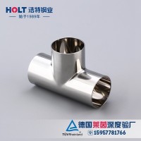 304彎頭管件 三通大小頭管件 異徑活接管件 廠家直銷 批發(fā)價(jià)格