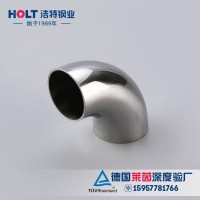 304卡壓管件家裝建材彎頭不銹鋼鏡面圓管批發