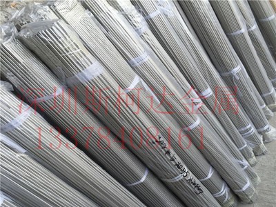 深圳不銹鋼毛細管 201/301/304小口徑不銹鋼圓管 不銹鋼精扎管