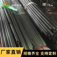 【精密管】廠(chǎng)家直銷(xiāo)16mn薄壁高可加工定制12*2厚壁倒角切割精密管