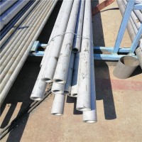 小口徑耐酸堿管 904L不銹鋼無縫管 耐海水腐蝕鋼管 毛細(xì)管