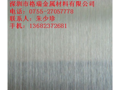 廠家直銷430不銹鐵拉絲板 1.0mm防指紋拉絲板 600目不銹鋼拉絲板