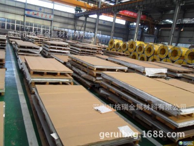 現貨直銷不銹鋼板 熱處理不銹鋼平板 420J2不銹鋼刀具用板