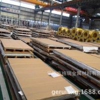 現貨直銷不銹鋼板 熱處理不銹鋼平板 420J2不銹鋼刀具用板