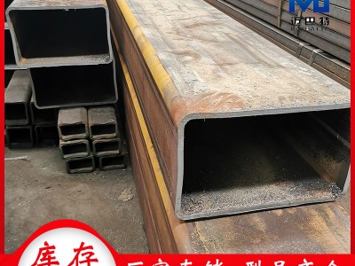 方管方矩管訂做加工 橋梁工程機械用無縫方管 大口徑Q345b方管