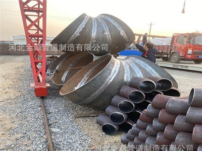 河北工廠 大口徑鋼制彎頭三通 焊接彎頭 沖壓彎頭 喇叭口大小頭