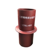 河北實體廠家 02S404標準 預(yù)埋剛性防水套管 DN100柔性防水套管