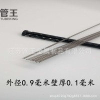 鋼管廠直銷20#無縫鋼管 大口徑厚壁鋼管切割零售