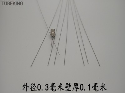 304 316不銹鋼管外徑0.3mm壁厚0.1mm內(nèi)徑0.1mm不銹鋼毛細管