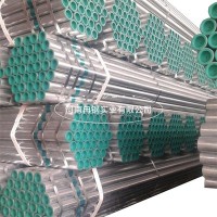 鋼塑復合管涂塑管給水管鍍鋅管廠家直發河南鄭州