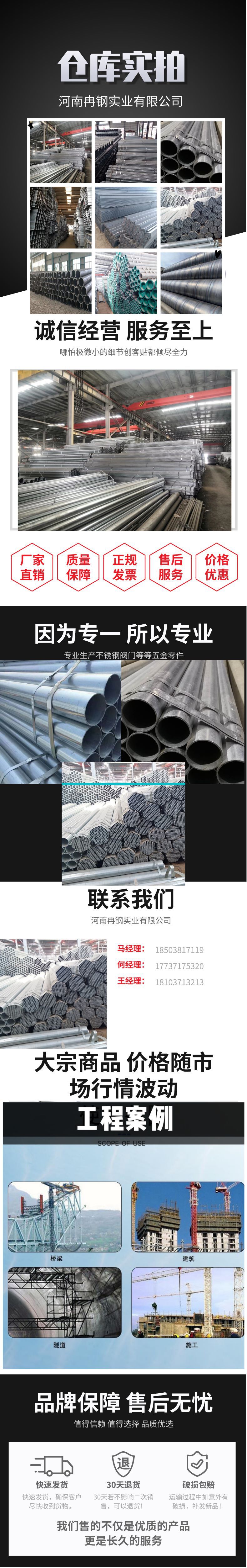 默認文件1587531200878