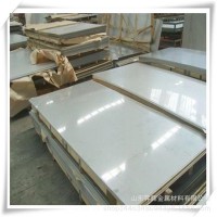 現(xiàn)貨銷售亞光不銹鋼板 309S耐高溫不銹鋼板 鏡面不銹鋼板
