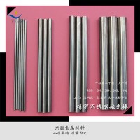 包郵不銹鋼方棒(316 304)不銹鋼方鋼“四方棒” 不銹鋼六角棒材