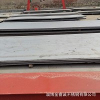 現貨銷售 304 316不銹鋼板 太鋼不銹鋼板 冷軋精密不銹鋼板 批發