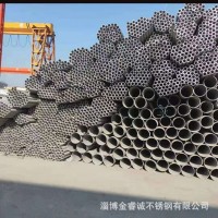 現(xiàn)貨供應(yīng) 304 316 不銹鋼管 310S不銹鋼管 不銹鋼無(wú)縫管 規(guī)格齊全