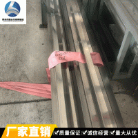 工業焊管304.201.316精密大口徑不銹鋼耐腐蝕可配送到廠工業焊管