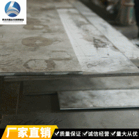 可定制201/304/316冷軋鋼板 冷拉防腐不銹鋼板激光切割不銹鋼圓快