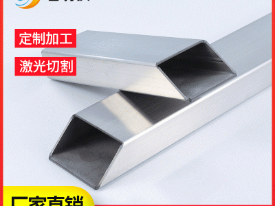 316L不銹鋼管304不銹鋼矩管304鋼管拉絲不銹鋼機械結構用不銹鋼管