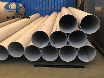 201 304 316L不銹鋼圓管大管厚壁圓通工業級不銹鋼管拉絲噴砂現貨