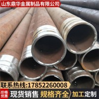 管棚注漿管 鋼花管 超前小導管 隧道用無縫鋼管 20號無縫鋼管