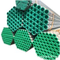 廠家供應Q235熱鍍鋅農(nóng)用大棚鋼管全套加固型溫室大棚鋼管批發(fā)