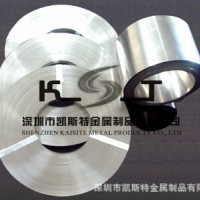 不銹鋼帶 1.4301進(jìn)口德國(guó)超薄不銹鋼帶（1.4301C X12CrNi177）